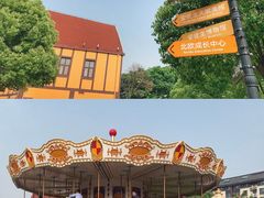 -安徒生童话乐园