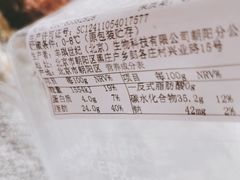 -盒马鲜生(大成店)