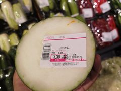 -AEON超市(永旺梦乐城泰达店)