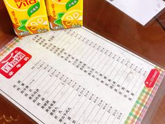 -百富露(跃龙北路店)