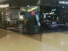 -红星美凯龙(东北全球家居1号店)