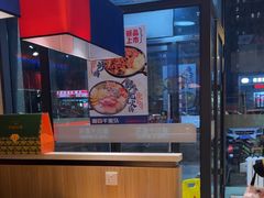 -鑫日千里马(汇智店)