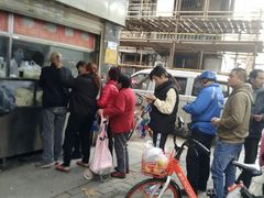 -袁大头包子(光华路店)