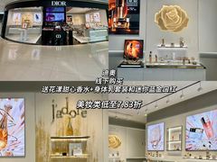 -银泰百货(海宁店)