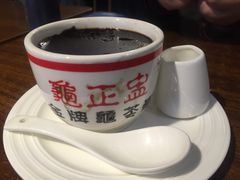 招牌龟苓膏-龟金正·港式甜品(客村店)