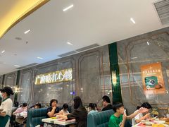 -有心德(隆生店)