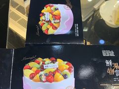 菜单-美滋每客(太原龙湖苏宁百货店)