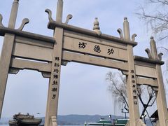 -钱王祠