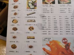 -三个椰子·现砍椰子鸡(金鹰广场店)