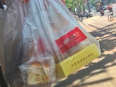 -苹果花园(桂林路店)