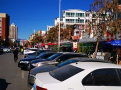 -华福羊汤馆(小市总店)