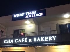 -Cha Café and Bistro