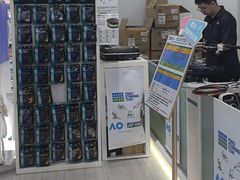 -YONEX网羽有约(新街口店)