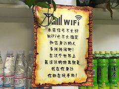 -阿政粤小馆(中央大街店)