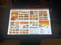 -绿茶餐厅(天津天河城店)