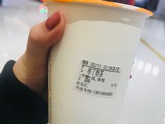 -CoCo都可(合生汇店)