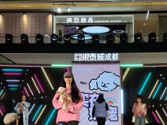 -成都银泰城