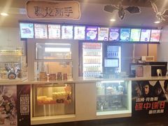 -曹杨影城(曹杨店)