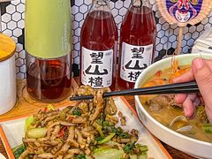 -大禹家·海鲜面馆(新闸路店)