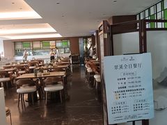 -广东温泉宾馆