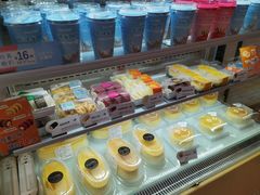 -BreadTalk面包新语·烘焙蛋糕(富力海珠城店)