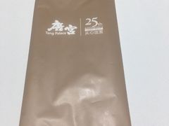 -唐宫海鲜舫