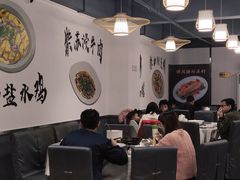 大堂-怡乐食府(总店)