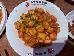 -直隶安家牛肉罩饼(建华店)