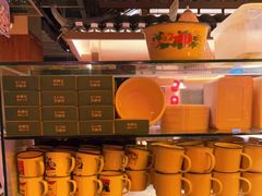 -农耕记·湖南土菜(halo广场店)