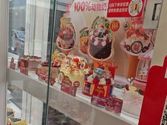 -味多美蛋糕(新和平里店)