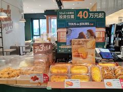 -多乐之日(华贸天地店)