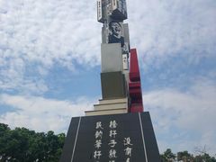 景点-阳台山森林公园