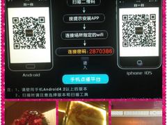 柏悦汇KTV会所(欢乐海岸店)-柏粤汇PARKVIEW KTV(欢乐海岸店)
