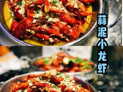 -七星龙虾城·海鲜·大闸蟹(吴江店)