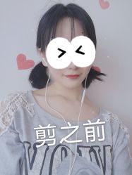 -YESIDO椰岛造型烫发染发