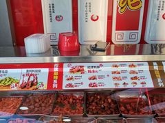自助调料区-绝味鸭脖(大学城店)