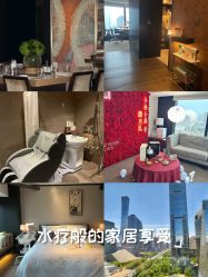 -茉莉智慧母婴护理中心(瑰丽店)