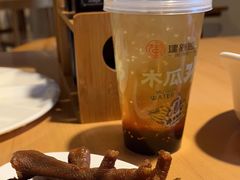 -建新园过桥米线(金碧广场店)