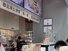 -DQ·蛋糕·冰淇淋(高新万达店)