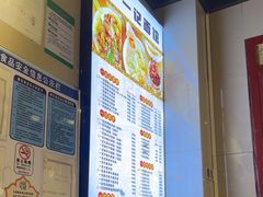 -一记面馆(易发店)