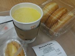 账单-BreadTalk面包新语·烘焙蛋糕(东方雅苑店)