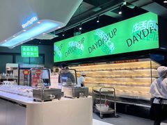 -佰人王串串香火锅(油坊桥店)