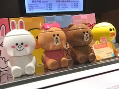 -哈根达斯(陆家浜路店)