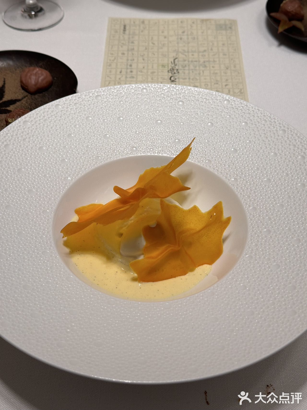 王府井大街王府中环西座2层 0元玩转这座城