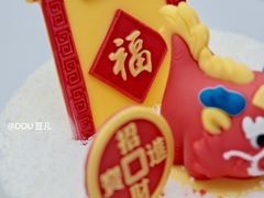 -CAKE BOSS 蛋糕老板(西单君太百货店)