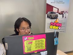 -上海浦东smart汽车全功能店(金桥店)