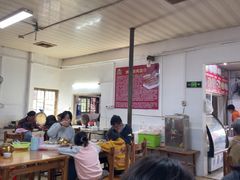 -洲心明记烧肉大粥(总店)