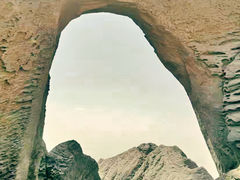 -阿图什天门景区