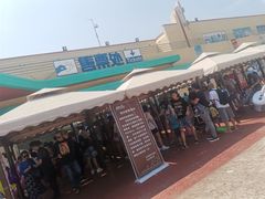 -秦皇岛乐岛海洋王国