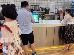-CoCo都可(火车站东广场店)